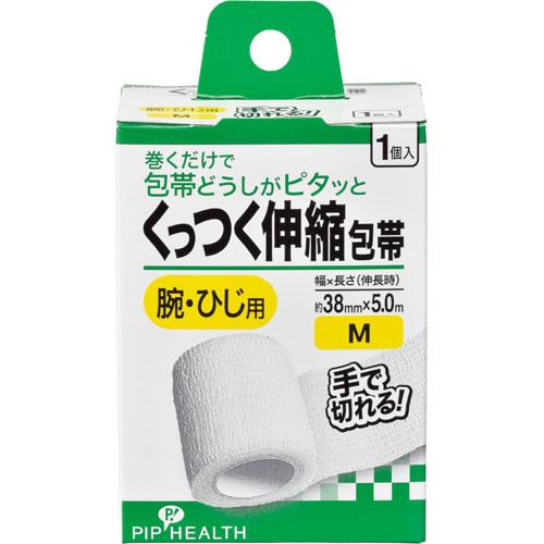 他サイト： ピップ くっつく伸縮包帯 Mサイズ 返品種別Aの商品画像