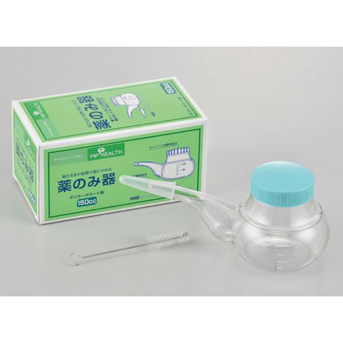 他サイト： ピップ 薬のみ器 150cc 返品種別Aの商品画像