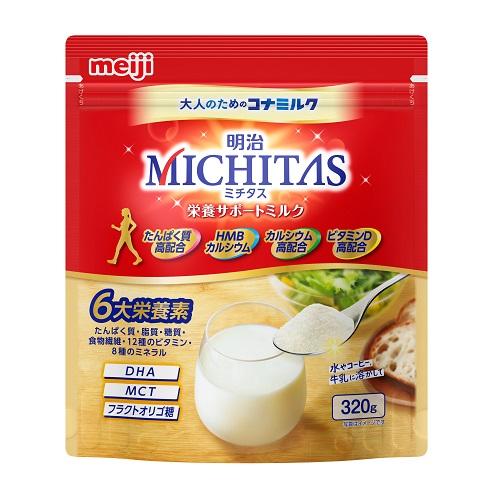 他サイト： 明治 ミチタス MICHITAS 栄養サポートミルク 320g 返品種別Bの商品画像