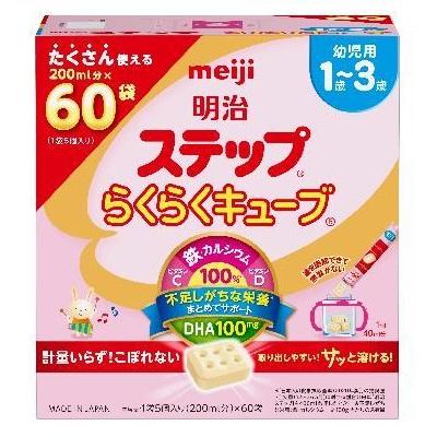 他サイト： 明治 明治ステップらくらくキューブ 1680g(28g×60袋) 返品種別Bの商品画像