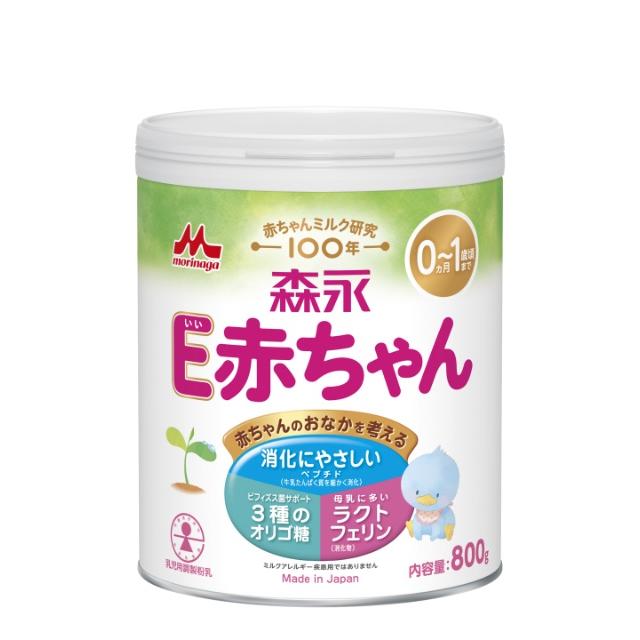 E赤ちゃん 粉ミルク 800g×3箱 Amazon | 森永 E赤ちゃん エコらくパック はじめてセット 800g