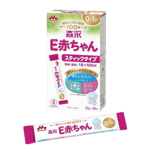 他サイト： 森永乳業 森永 E赤ちゃん スティックタイプ(13g×10本) (0歳〜1歳頃まで)返品種別Bの商品画像