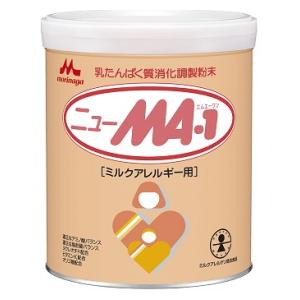 他サイト： 森永乳業 森永ニューMA−1 大缶 800g 母乳代替食品(0ヵ月から)返品種別Bの商品画像