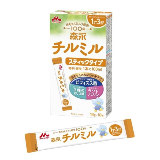 他サイト： 森永乳業 森永 チルミル スティックタイプ(14g×10本) (1歳〜3歳頃)返品種別Bの商品画像