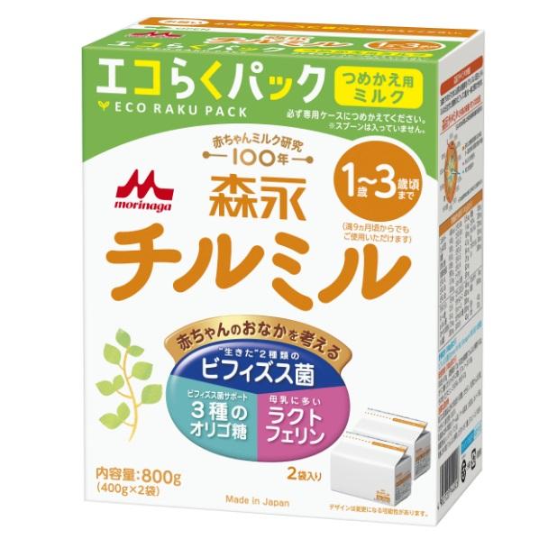他サイト： 森永乳業 森永 チルミル エコらくパック つめかえ用 800g(400g×2袋) (1歳〜3歳頃)返品種別Bの商品画像