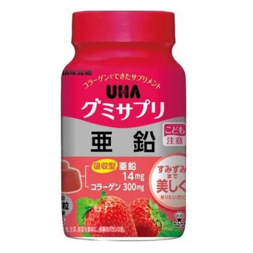 他サイト： 味覚糖 UHA グミサプリ亜鉛 30日分 返品種別Bの商品画像