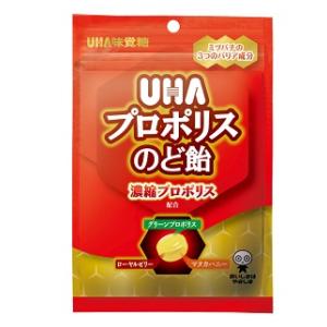 他サイト： UHA味覚糖 UHAプロポリス のど飴 返品種別Bの商品画像