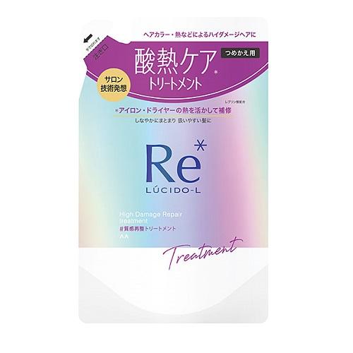 他サイト： マンダム ルシードエル 質感再整トリートメント つめかえ用 300g (キンモクセイ×グレープフルーツの香り) 返品種別Aの商品画像