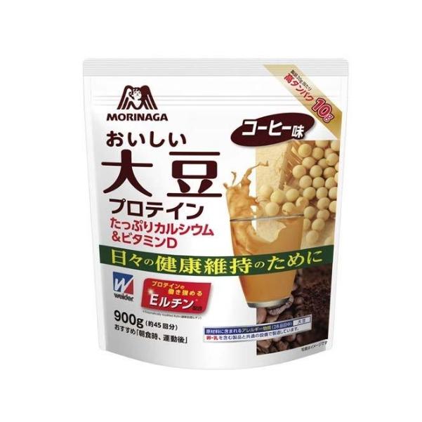 他サイト： 森永製菓 ウイダー おいしい大豆プロテイン コーヒー味 900g 返品種別Bの商品画像