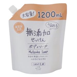 他サイト： マックス うるおう無添加ボディソープ大容量 1200ml 返品種別Aの商品画像