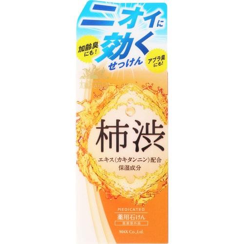 他サイト： マックス 太陽のさちEX 薬用石けん 100g 返品種別Aの商品画像