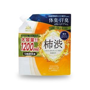 他サイト： マックス 太陽のさちEX 薬用ボディソープ 詰替大容量 1200ml 返品種別Aの商品画像