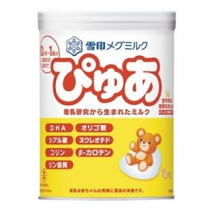 他サイト： 雪印メグミルク 雪印メグミルク ぴゅあ大缶 820g (0か月〜1歳頃まで)返品種別Bの商品画像