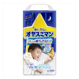 他サイト： ユニ・チャーム オヤスミマン 男の子 L 30枚 返品種別Aの商品画像