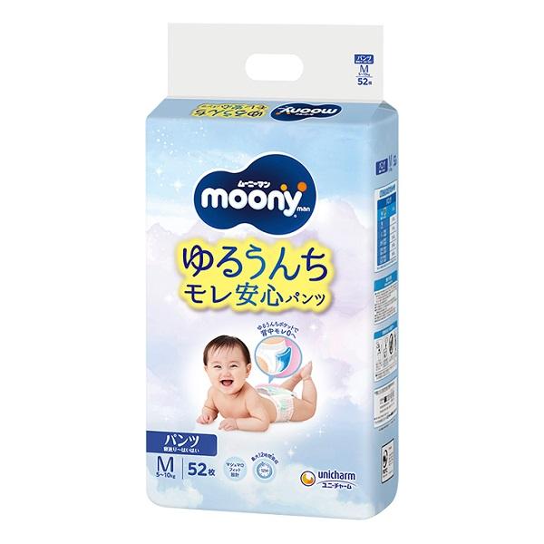 他サイト： ユニ・チャーム ムーニーマン M 寝返り〜はいはい 52枚入 返品種別Aの商品画像