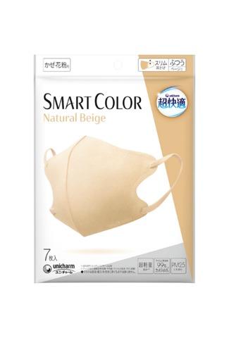 他サイト： ユニ・チャーム 超快適マスク スマートカラー ナチュラルベージュ ふつう 7枚 SMART COLOR Natural Beigの商品画像