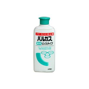 他サイト： ライオン 薬用バルガスリンスタイプ 200ml 返品種別Aの商品画像