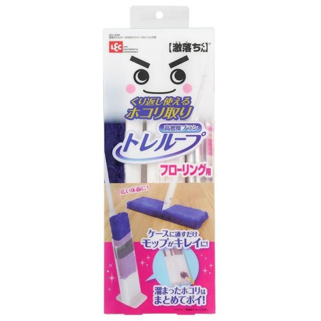 他サイト： レック 激落ちくん ケース付き ワイパー フローリング用 トレループ ホコリ取り モップ 返品種別Aの商品画像
