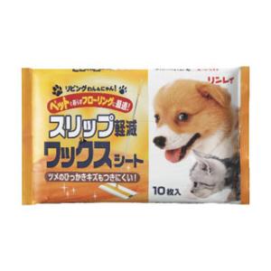 他サイト： リンレイ スリップ軽減ワックスシート 10枚入 返品種別Aの商品画像