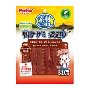他サイト： ペティオ 素材そのまま 鴨ササミ 姿造り 80g 返品種別Bの商品画像