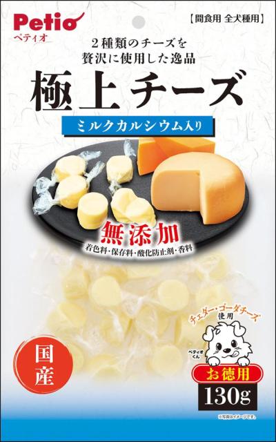 他サイト： ペティオ ペティオ 極上 チーズ カルシウム入り 130g 返品種別Bの商品画像