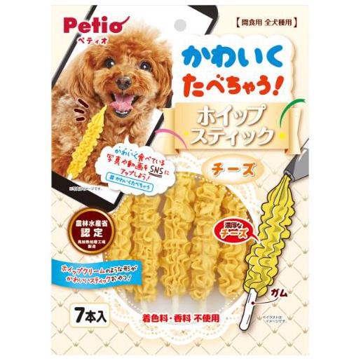 他サイト： ペティオ かわいくたべちゃう!  ホイップスティック チーズ 7本入 返品種別Bの商品画像