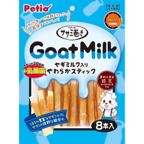 他サイト： ペティオ ササミ巻き ヤギミルク+乳酸菌入りやわらかスティック 8本入 返品種別Bの商品画像