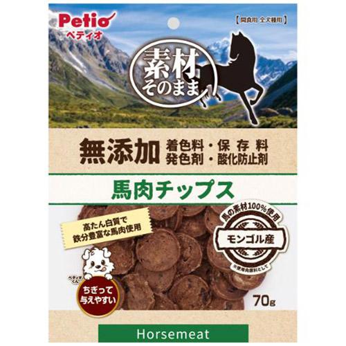 他サイト： ペティオ 素材そのまま 無添加 馬肉チップス 70g 返品種別Bの商品画像