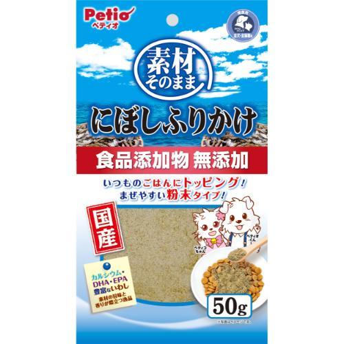 他サイト： ペティオ 素材そのまま にぼしふりかけ 50g 返品種別Bの商品画像