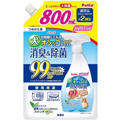 他サイト： ペティオ ペティオ ハッピークリーン 犬オシッコ・ウンチの消臭&除菌 800mL詰替え 返品種別Bの商品画像