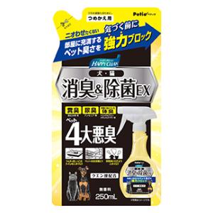 他サイト： ペティオ ハッピークリーン 犬・猫ペット臭さ 消臭&除菌EX つめかえ用 250ml 返品種別Bの商品画像