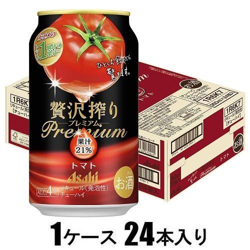 他サイト： アサヒビール 贅沢搾りプレミアムトマト 350ml×24本【酎ハイ】 返品種別Bの商品画像