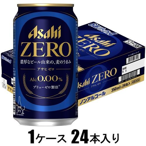 他サイト： アサヒビール アサヒ ゼロ 350ml×24本【ノンアルコール】 返品種別Bの商品画像