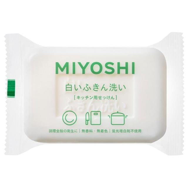 他サイト： ミヨシ石鹸 白いふきん洗い 135g 返品種別Aの商品画像