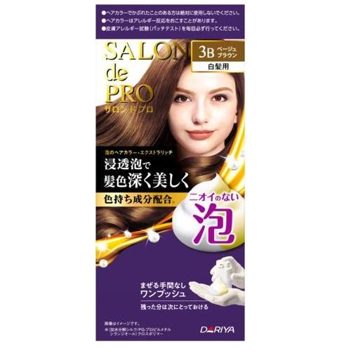 他サイト： ダリヤ サロンドプロ 泡のヘアカラー エクストラリッチ 3B 返品種別Aの商品画像
