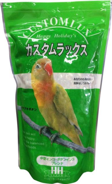 他サイト： ピーツーアンドアソシエイツ ハッピーホリデイ カスタムラックス 中型インコブレンド 0.83L 返品種別Bの商品画像