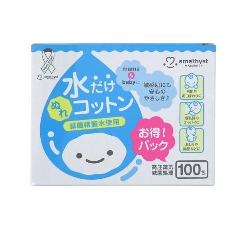 他サイト： 大衛 アメジストママとベビーの水だけぬれコットン100包 返品種別Aの商品画像