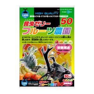 他サイト： マルカン フルーツ農園50 16g×50個入 返品種別Bの商品画像