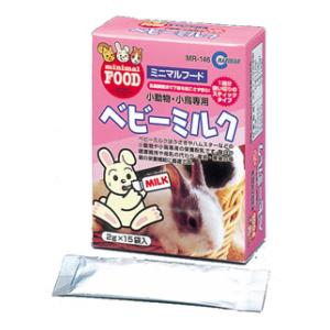 他サイト： マルカン ベビーミルク 2g×15袋 返品種別Bの商品画像