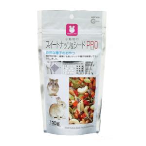 他サイト： マルカン スイートナッツ&シードPRO 130g 返品種別Bの商品画像