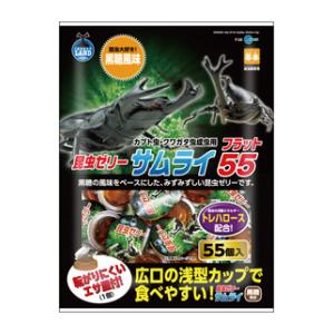 他サイト： マルカン サムライ フラット55(55個入り) 返品種別Aの商品画像