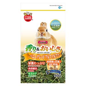 他サイト： マルカン バニーグレードアルファルファ 500g 返品種別Aの商品画像