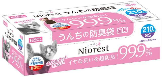 他サイト： マルカン ニオレスト うんちの防臭袋SS 210枚 猫用 返品種別Aの商品画像