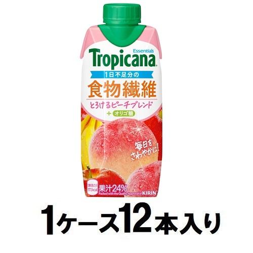 他サイト： キリンビバレッジ トロピカーナ エッセンシャルズ 食物繊維 330ml (1ケース12本入) 返品種別Bの商品画像