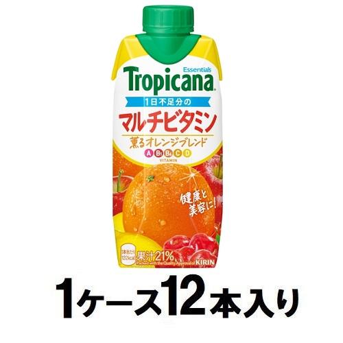 他サイト： キリンビバレッジ トロピカーナ エッセンシャルズ マルチビタミン 330ml (1ケース12本入) 返品種別Bの商品画像