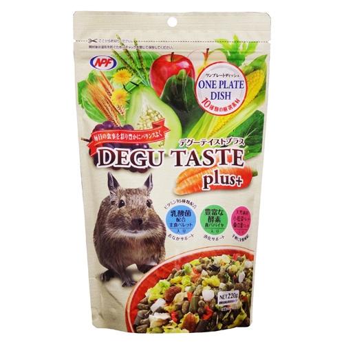 他サイト： ナチュラルペットフーズ デグーテイストプラス 220g 返品種別Bの商品画像