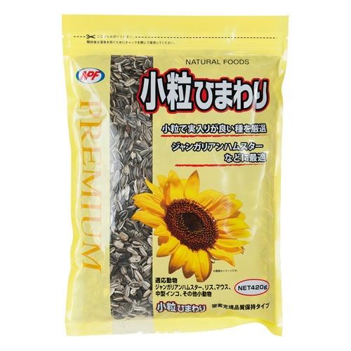 他サイト： ナチュラルペットフーズ プレミアム 小粒ひまわり 420g 返品種別Bの商品画像