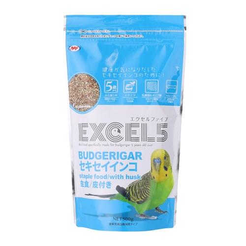 他サイト： ナチュラルペットフーズ エクセル5 セキセイインコ皮付き 500g 返品種別Bの商品画像