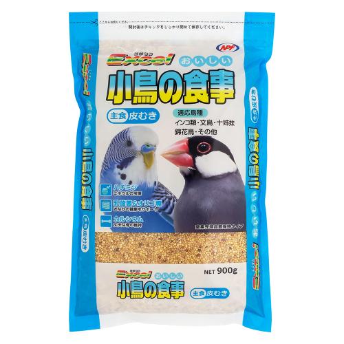 他サイト： ナチュラルペットフーズ エクセル おいしい小鳥の食事 皮むき 900g 返品種別Bの商品画像