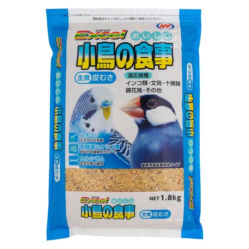 他サイト： ナチュラルペットフーズ エクセル おいしい小鳥の食事 皮むき 1.8kg 返品種別Bの商品画像